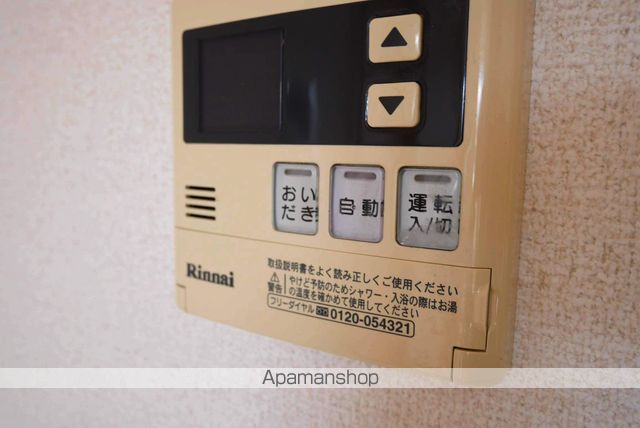 アルテミスの内装写真