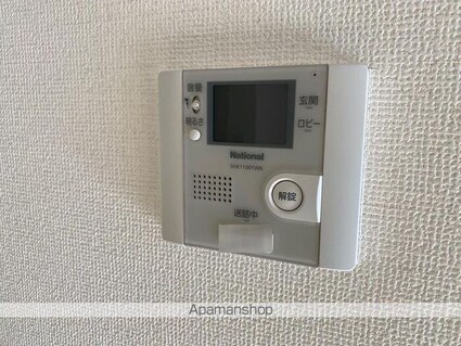 Ｐｕｒｅ　Ｃｏｕｒｔ[1LDK/40.07m2]のその他設備