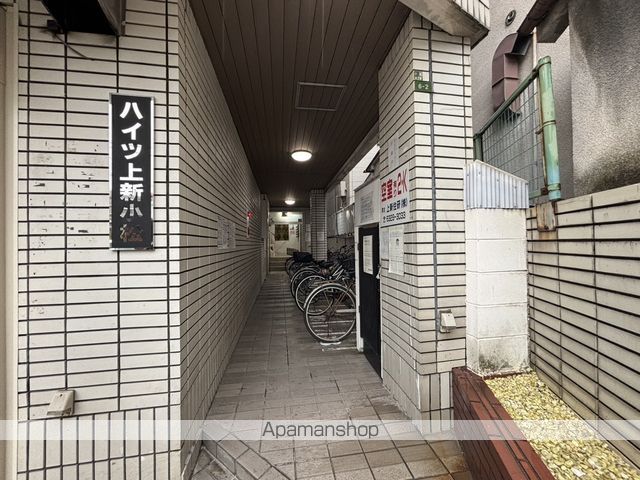 ハイツ上新小松の玄関写真