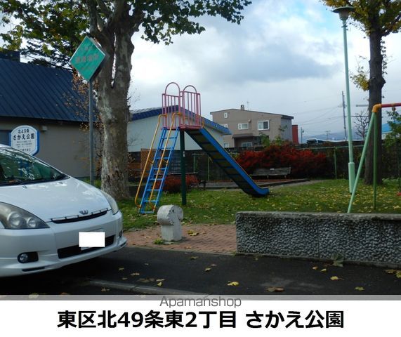 パシフィック・オーシャンの周辺写真