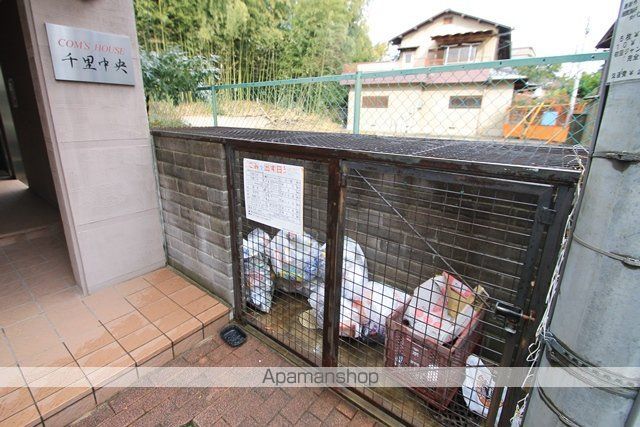 コムズハウス千里中央Iのその他写真