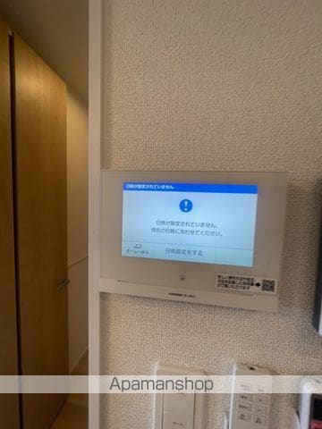 グランディール.ヒデの内装写真