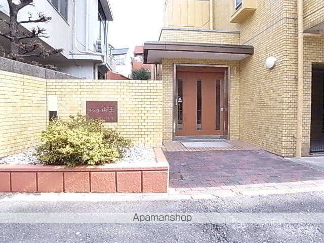 トラスト山王のその他写真