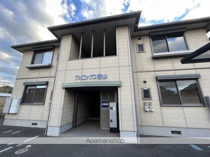 アメニックス福山　五番館[2LDK/52.54m2]の外観2