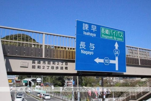 エスポワールKの周辺写真