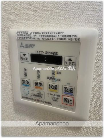 プレサンス南堀江の内装写真