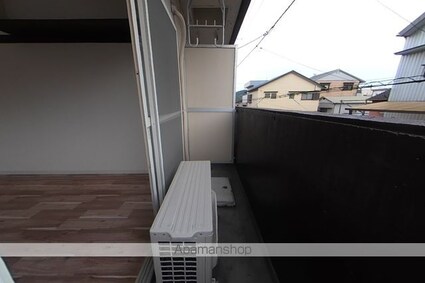 サンハイツ[1R/16m2]のバルコニー