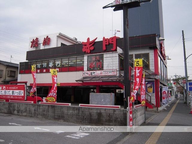 IS・若葉 ABの周辺写真