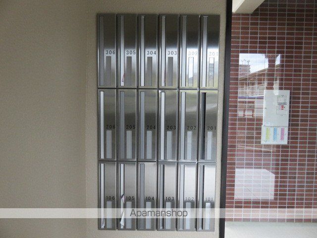 アルト泉宮の玄関写真