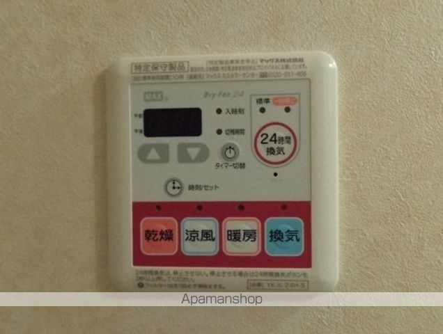 アルテピアッツァの内装写真