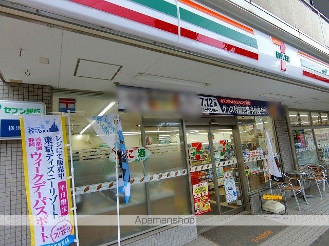 VENUS LAGOON三枚町の周辺写真