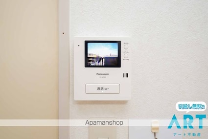 エクシード久万ノ台[2DK/48m2]のセキュリティ