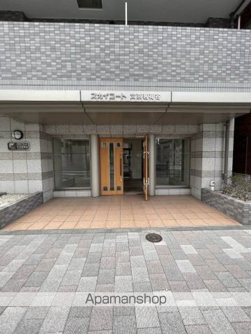 スカイコート文京茗荷谷の玄関写真