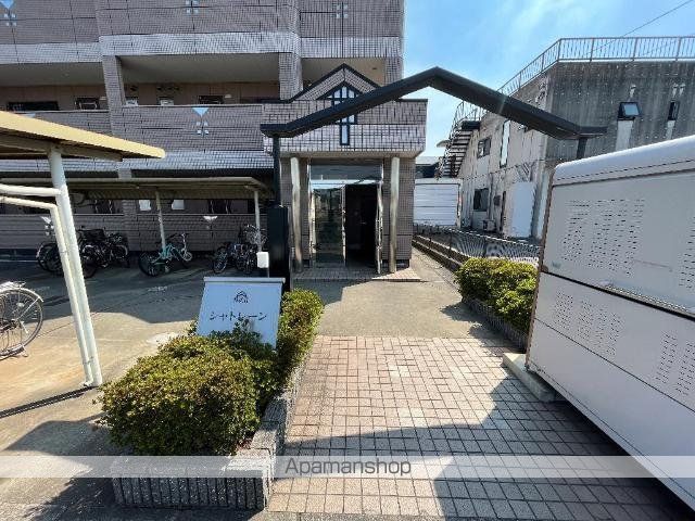 シャトレーンの外観写真