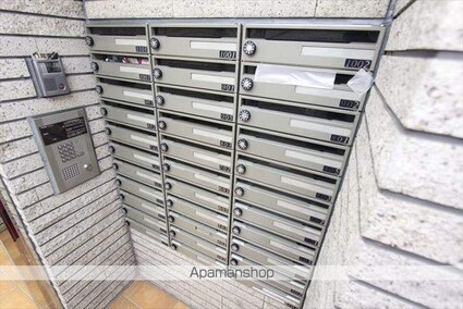 西川ビル[1K/23.26m2]の周辺2