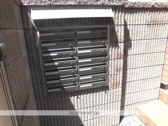 ベロ クオーレ豊南のその他写真