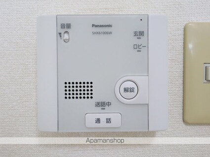 プロクシィ広路本町[1K/21.6m2]のセキュリティ