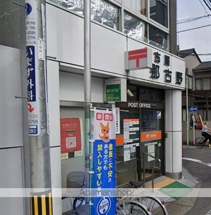 ライジングコート名古屋駅前東[1R/21.66m2]の周辺4