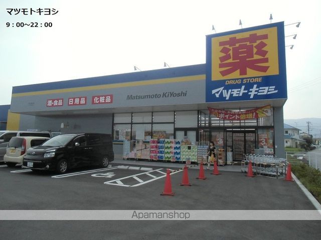 クレセオ ヴェントーの周辺写真