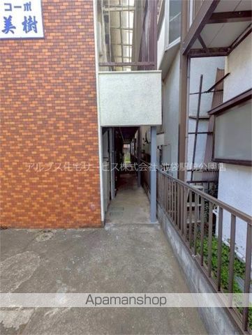 コーポ美樹のその他写真