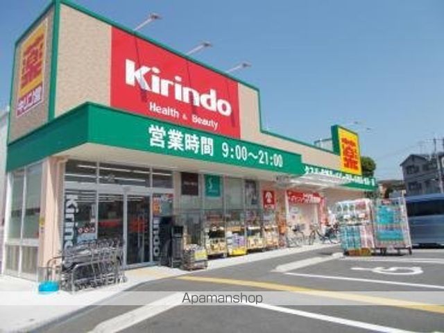 メゾンカーサー2号館の周辺写真