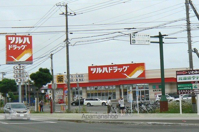 インターハイツの周辺写真