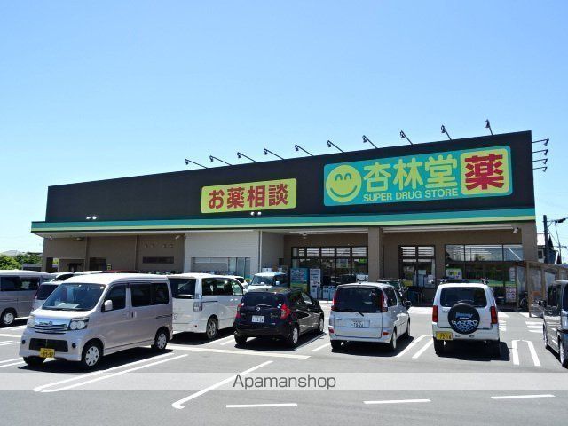 Green Fieldの周辺写真