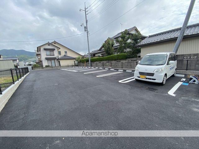 ホープ・アイのその他写真