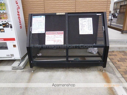 セジュールＩＨＡＲＡ[1R/25.11m2]の共用部3