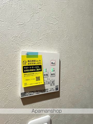 エクストラの内装写真