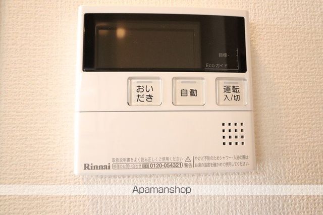 リアンボヌール島立の内装写真