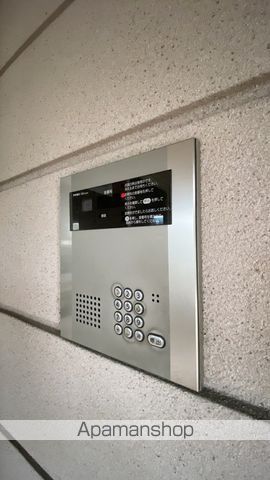 アヴィオン Aのその他写真