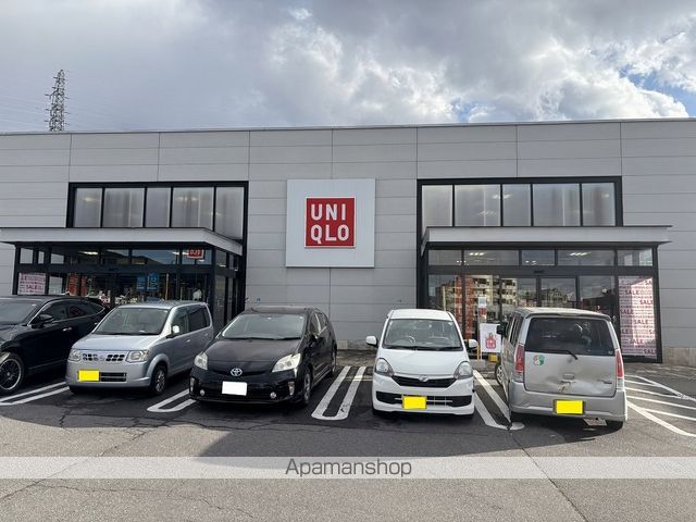 レオパレスアルペンの周辺写真