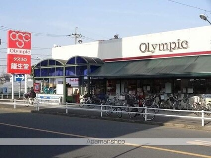 東京都東大和市上北台３丁目[1K/26.08m2]の周辺2