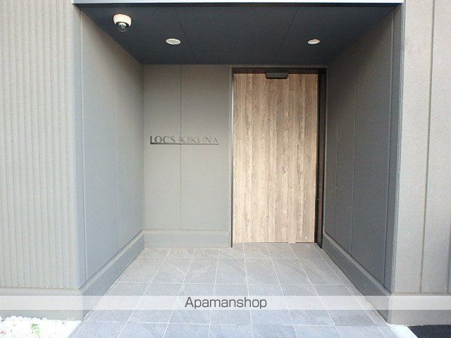 LOC’S KIKUNAの外観写真