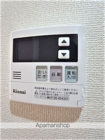 ワイズタワー新栄の内装写真