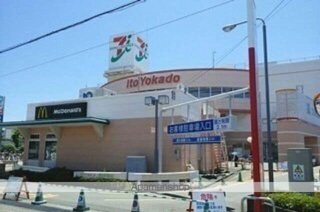 リジエールIIの周辺写真