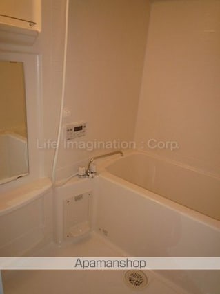 スターテラス白鳥[1LDK/40.39m2]のバス