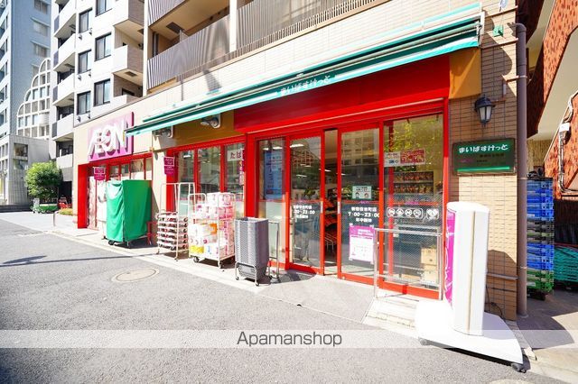 四谷コーエイマンションの周辺写真