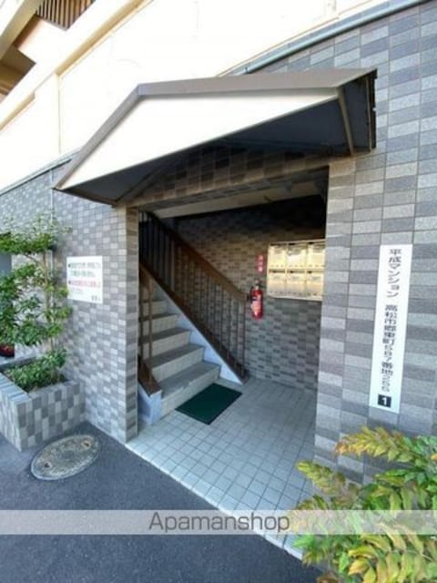 平成マンション[3DK/55.02m2]の共用部2