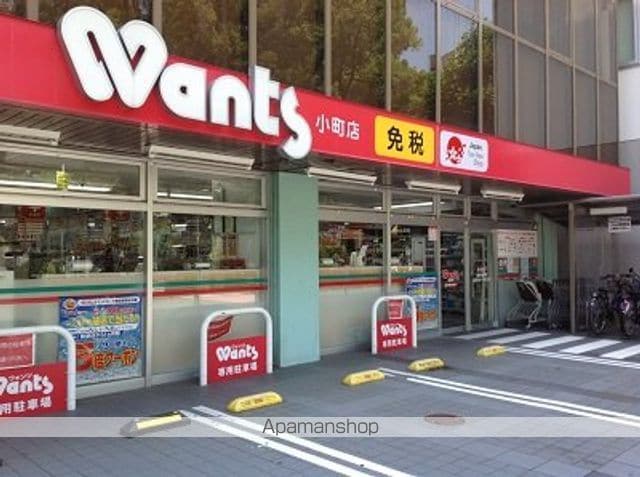レオパレス国泰寺の周辺写真