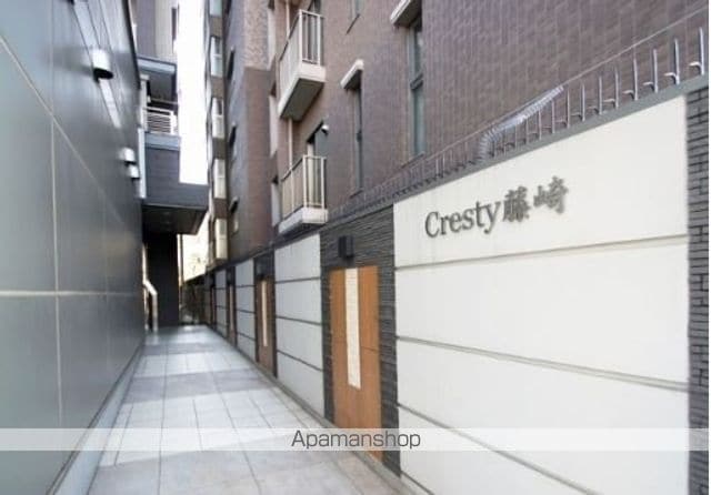 CRESTY藤崎の玄関写真