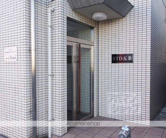 STD五条の玄関写真