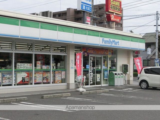 メゾンファミールの周辺写真