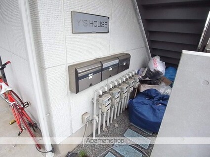 Ｙ’Ｓ　ＨＯＵＳＥ[1K/24.5m2]の共用部3