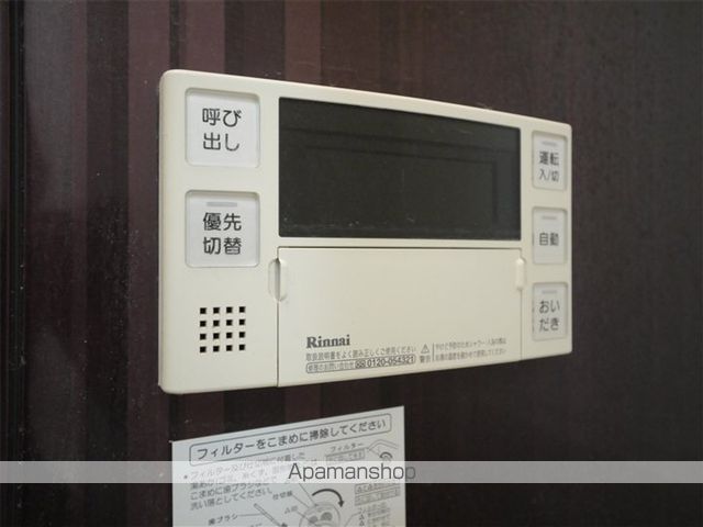 エクレール青山の内装写真
