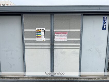 メディカル　松下南[1LDK/42.06m2]の共用部4