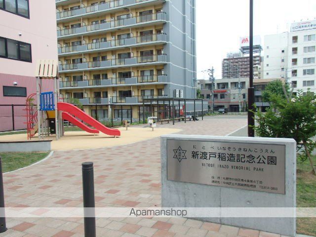 フェアフィールド菊水の周辺写真