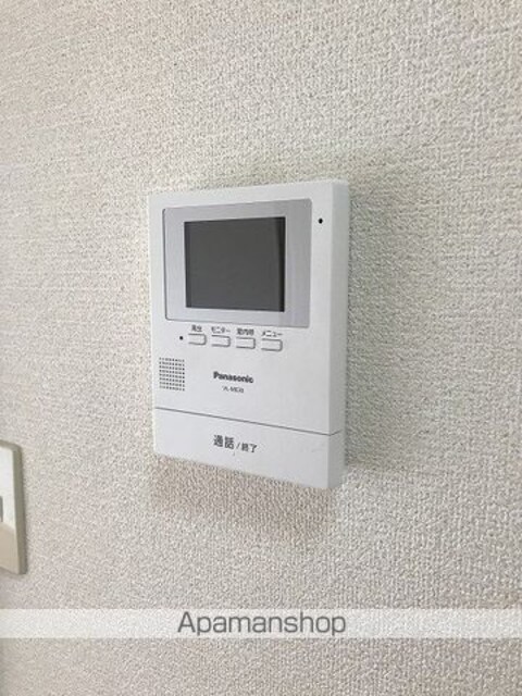 ミントグリーン[1K/26.8m2]のその他設備