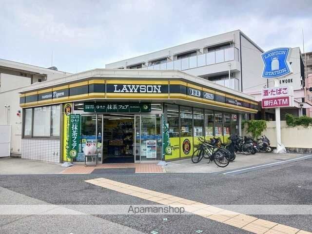 浜甲子園1丁目アパートの周辺写真